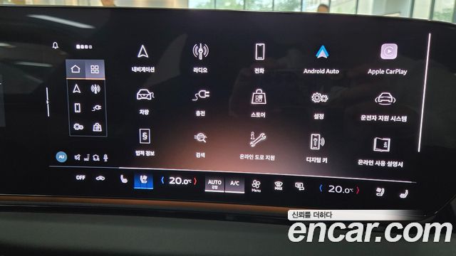 Audi A6 e-tron Performance S line 2025 — фото 17