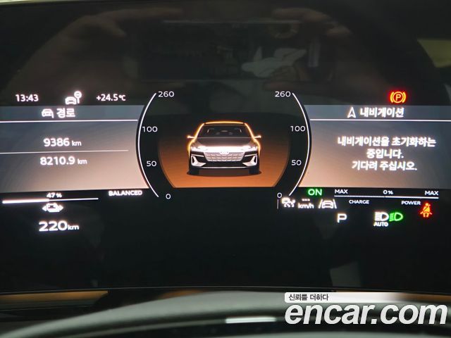 Audi A6 e-tron Performance S line 2025 — фото 8