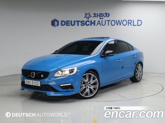 Volvo S60 Polester 2nd