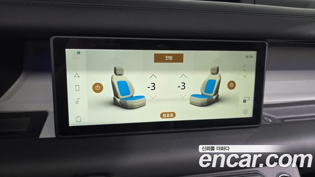 Land Rover Defender (L663) 110 P300 X-Dynamic SE 2024 — фото 17