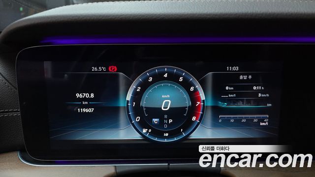 Mercedes-Benz E-Class (W213) E300 Exclusive 2019 — фото 8