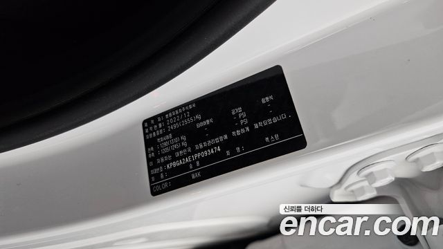 KG Mobility (SsangYong) Rexton Diesel 2.2 4WD Signature 2023 — фото 18