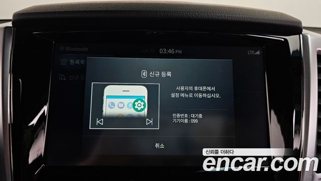 KG Mobility (SsangYong) Rexton Diesel 2.2 4WD Signature 2023 — фото 30