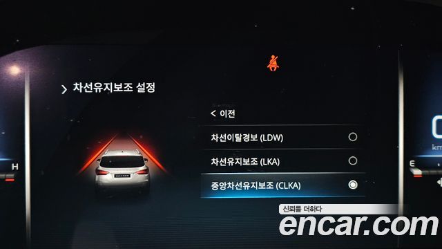 KG Mobility (SsangYong) Rexton Diesel 2.2 4WD Signature 2023 — фото 33
