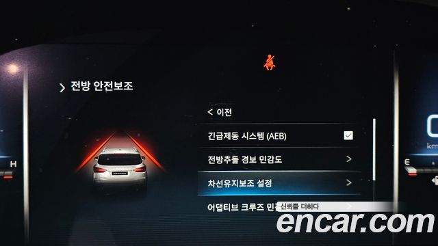 KG Mobility (SsangYong) Rexton Diesel 2.2 4WD Signature 2023 — фото 34