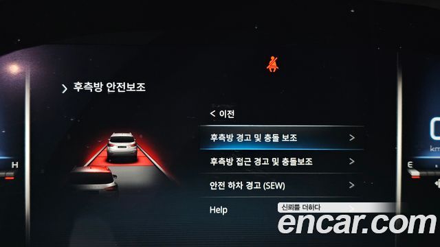 KG Mobility (SsangYong) Rexton Diesel 2.2 4WD Signature 2023 — фото 35