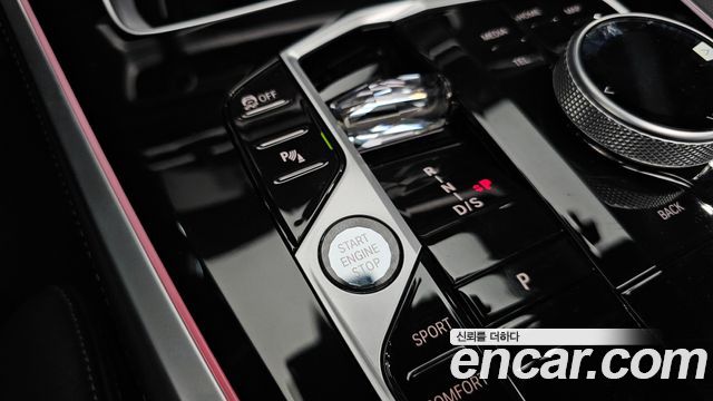 BMW X5 (G05) xDrive 40i M Sport 2025 — фото 30