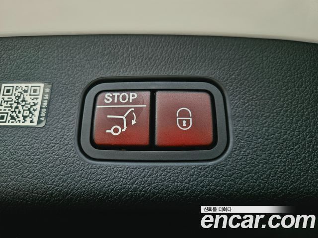 Mercedes-Benz GLC-Class (X254) GLC 300 4MATIC Avantgarde 2025 — фото 18