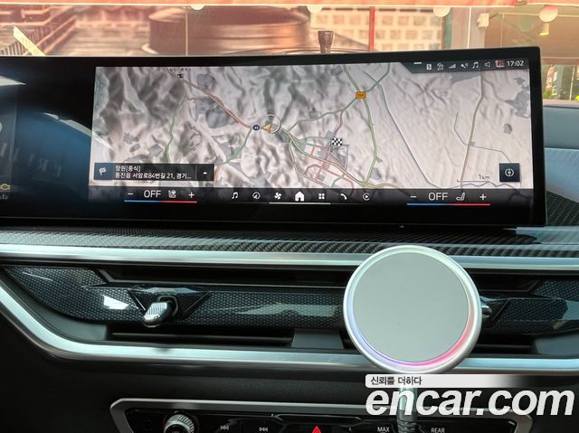 BMW X7 (G07) xDrive 40d M Sport 6STR 2025 — фото 6