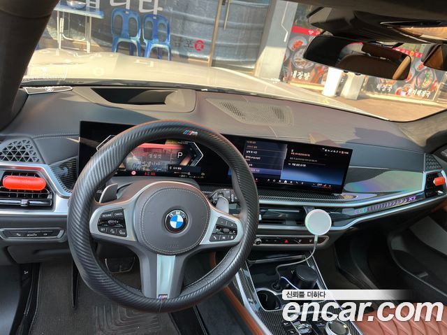 BMW X7 (G07) xDrive 40d M Sport 6STR 2025 — фото 19