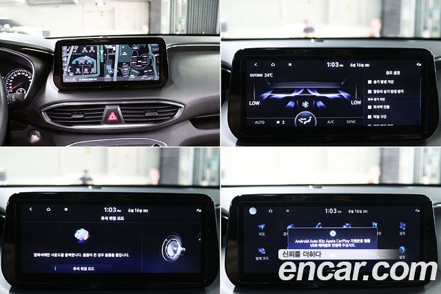 Hyundai Santa Fe Diesel 2.2 2WD Prestige 2023 — фото 18