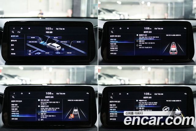 Hyundai Santa Fe Diesel 2.2 2WD Prestige 2023 — фото 19