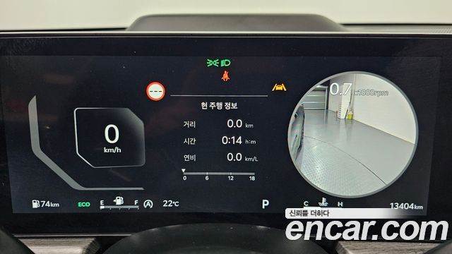 Kia K5 (III) 2.0 Signature 2025 — фото 8