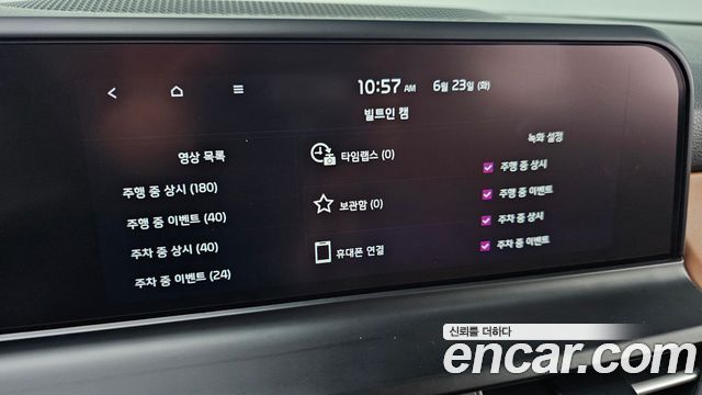 Kia Seltos Gasoline 2.0 2WD Signature 2023 — фото 23