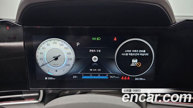 Hyundai Avante (CN7) 1.6 Inspiration 2023 — фото 8