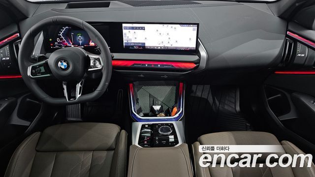 BMW X3 (G45) xDrive 20 M Sport 2025 — фото 7
