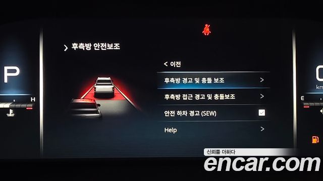 KG Mobility (SsangYong) Rexton Sports Khan Diesel 2.2 2WD Culman Noblesse 2024 — фото 21