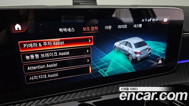 Mercedes-Benz A-Class (W177) A220 Sedan 2020 — фото 21