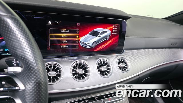 Mercedes-Benz CLS-Class (C257) CLS450 4MATIC 2022 — фото 15