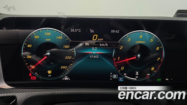 Mercedes-Benz CLA-Class (C118) CLA250 4MATIC 2021 — фото 8