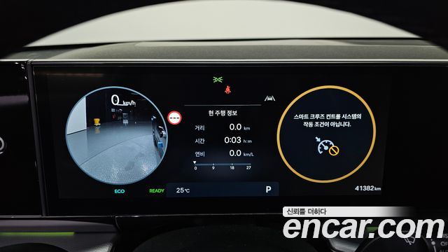 Hyundai Grandeur Hybrid (GN7) Exclusive 2023 — фото 8