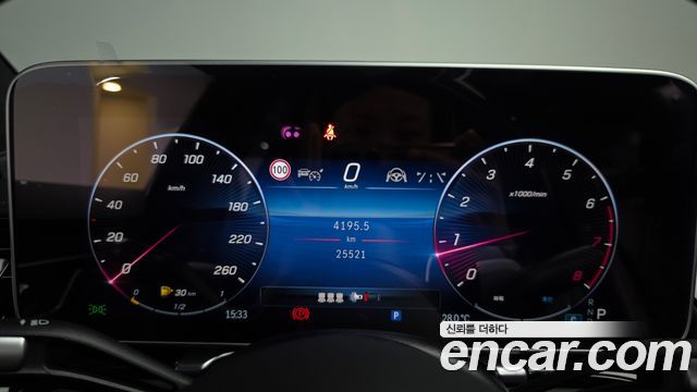 Mercedes-Benz S-Class (W223) S580L 4MATIC 2024 — фото 8