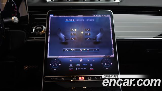Mercedes-Benz S-Class (W223) S580L 4MATIC 2024 — фото 13