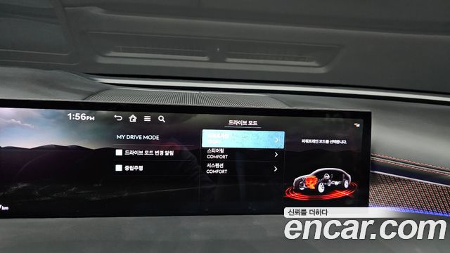 Genesis G80 (RG3) Gasoline 2.5 Turbo AWD 2025 — фото 33