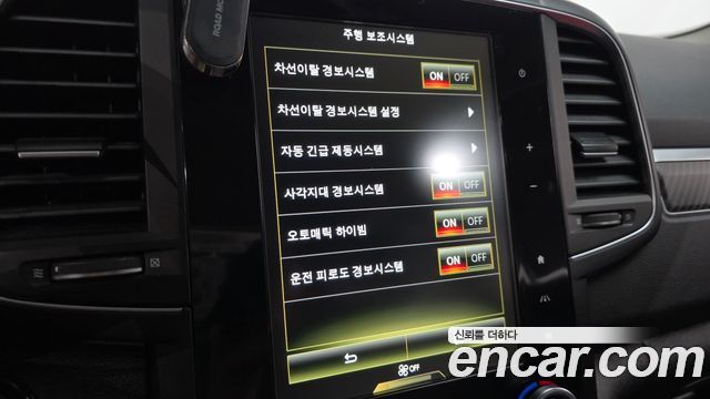 Renault Korea QM6 2.0 GDe Bold Edition 2020 — фото 16