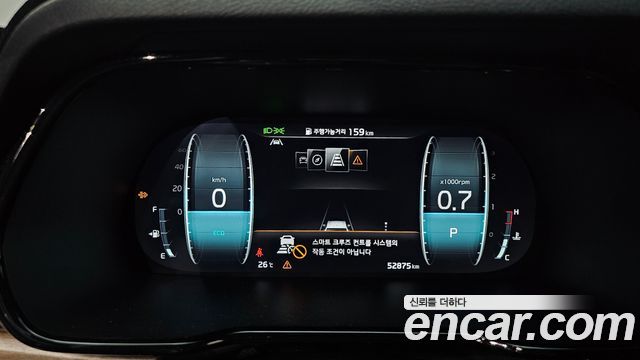 Kia Mohave The Master Diesel 3.0 4WD 6-Seater Masters 2022 — фото 8