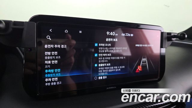 Hyundai Santa Fe Diesel 2.2 2WD Calligraphy 2021 — фото 16