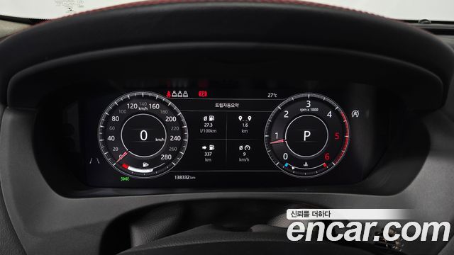 Jaguar F-PACE 20d R-Sport 2019 — фото 8