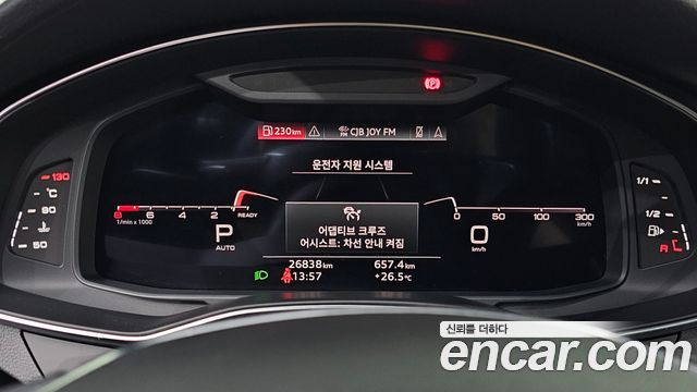 Audi A6 (C8) 45 TFSI Quattro Premium 2023 — фото 8