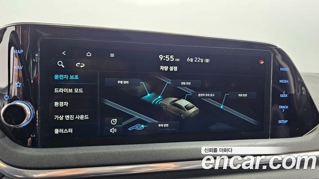 Hyundai Sonata Hybrid (DN8) Premium 2021 — фото 22