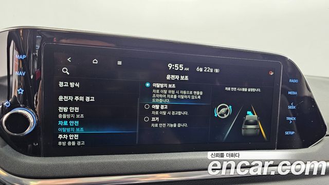 Hyundai Sonata Hybrid (DN8) Premium 2021 — фото 23