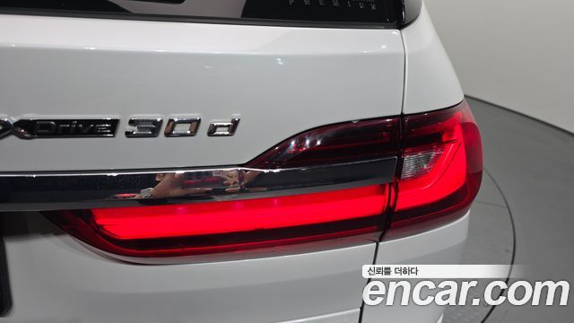 BMW X7 (G07) xDrive 30d M Sport 6 STR 2020 — фото 23