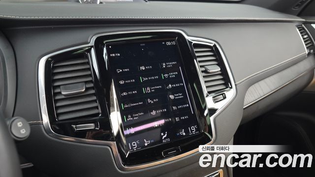 Volvo XC90 (II) B6 Inscription 2022 — фото 16