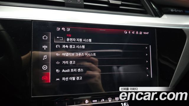 Audi e-tron 55 Quattro Sportback 2022 — фото 27