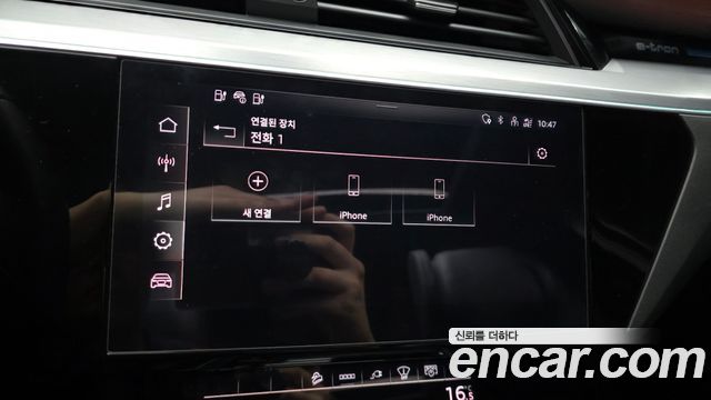 Audi e-tron 55 Quattro Sportback 2022 — фото 35