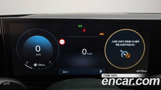 Hyundai Grandeur (GN7) 3.5 LPG 2WD Premium 2023 — фото 8