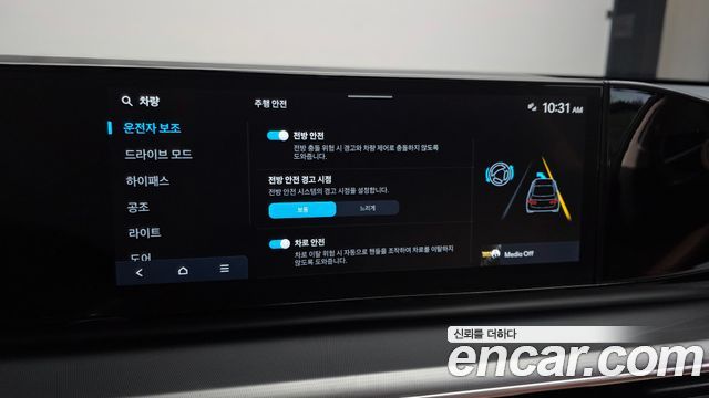 Hyundai Grandeur (GN7) 3.5 LPG 2WD Premium 2023 — фото 17