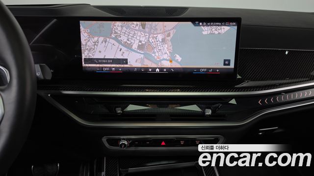BMW X7 (G07) xDrive 40i M Sport 7STR 2025 — фото 13