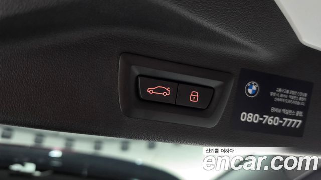 BMW X7 (G07) xDrive 40i M Sport 7STR 2025 — фото 16