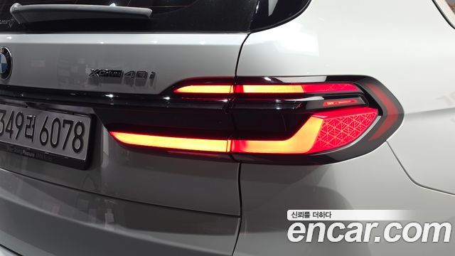 BMW X7 (G07) xDrive 40i M Sport 7STR 2025 — фото 23