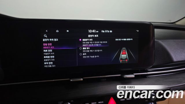 Kia Carnival (IV) Diesel 9-Seater Prestige 2023 — фото 39