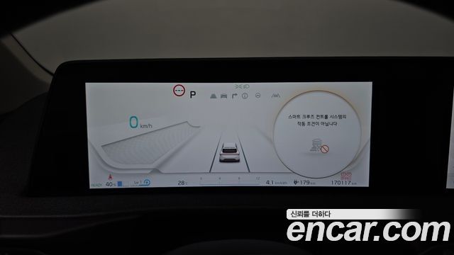 Kia EV6 Long Range Air 2022 — фото 8