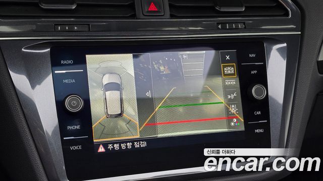 Volkswagen Tiguan Allspace 2.0 TDI Prestige 2020 — фото 15