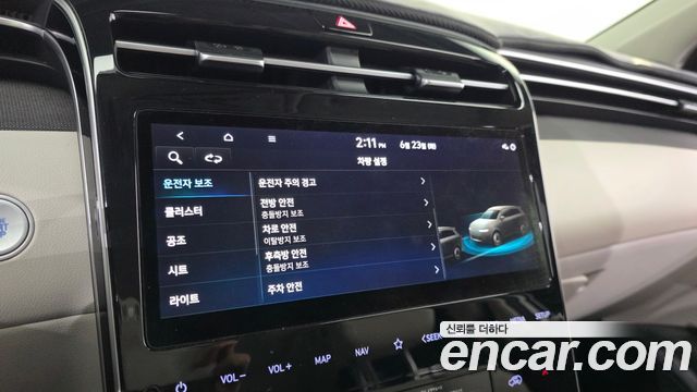 Hyundai Tucson (NX4) Gasoline 1.6 Turbo 2WD Inspiration 2022 — фото 27