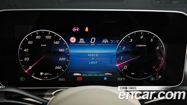 Mercedes-Benz S-Class (W223) S450L 4MATIC 2022 — фото 8
