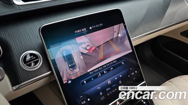 Mercedes-Benz S-Class (W223) S450L 4MATIC 2022 — фото 16